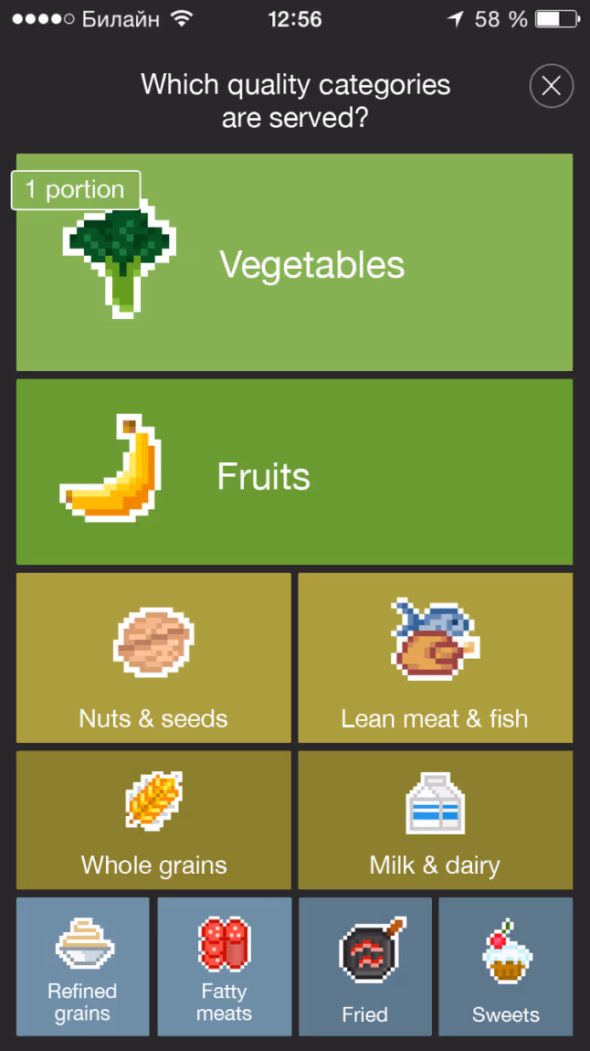 Foodbuddy